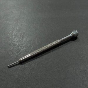Link Removal Tool
