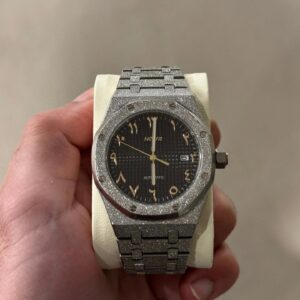 Frozen Dawn Arabic Dial