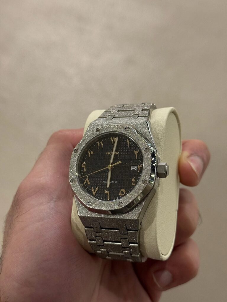 Frozen Dawn Arabic Dial